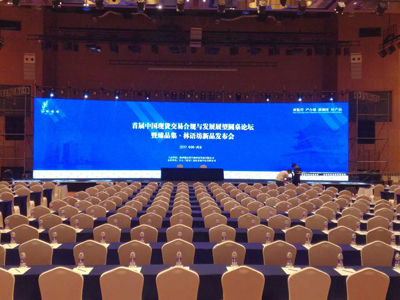 如何应对发布会现场的突发情况？|西安庆典礼仪