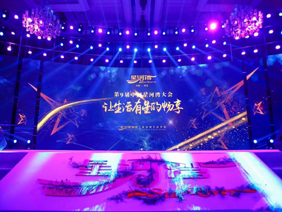 遵循这8条规律，做成功的公关活动创意