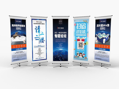 举办展会需要哪些物料？西安展览展示公司