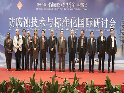 西安会议策划，参加学术研讨会要注意什么？