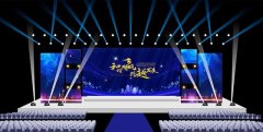 打造精彩年会，7个秘诀让你的活动熠熠生辉
