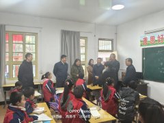 情暖丹凤 | DG视讯官网平台与曲江新区关工委爱心助学行